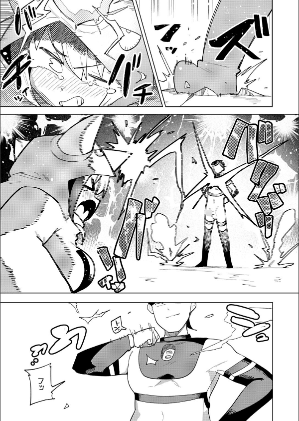 COMIC快楽天ビースト 2025年12月号_37枚目の画像